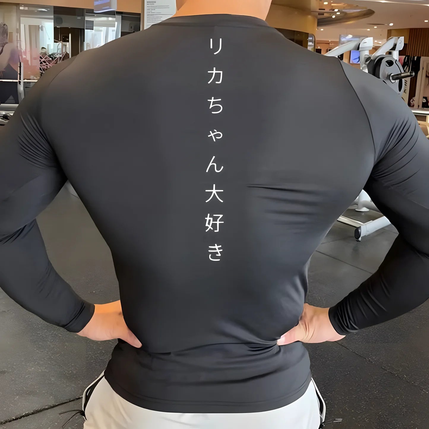 ARIA TIGER PRO COMPRESSION Shirt